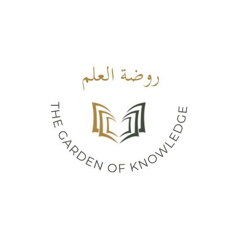 The Garden of Knowledge
